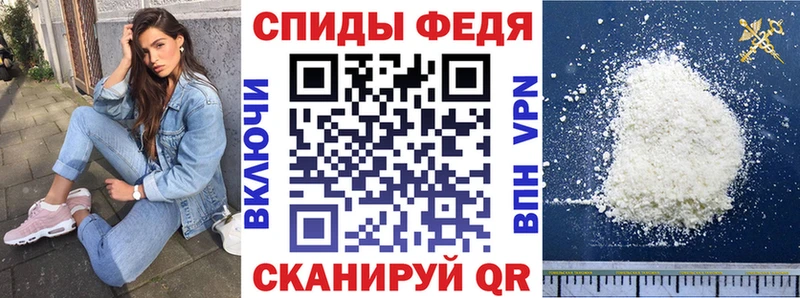 дарнет шоп  Гдов  Амфетамин Розовый 