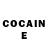 Амфетамин Premium Coco Zinsli