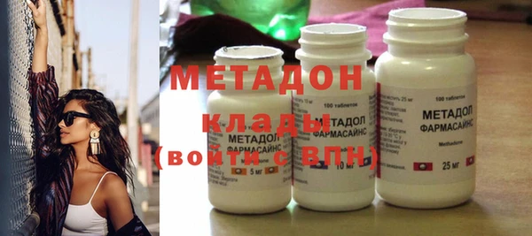 тгк Горняк