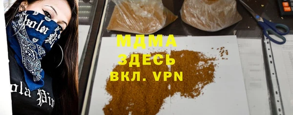 не бодяженный Гусев