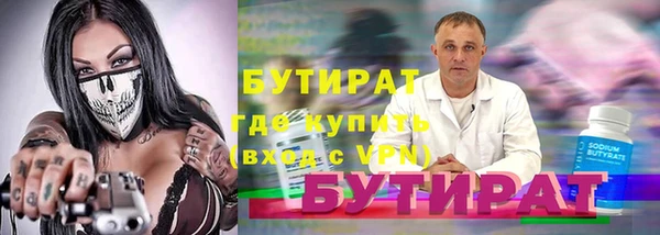 не бодяженный Гусев