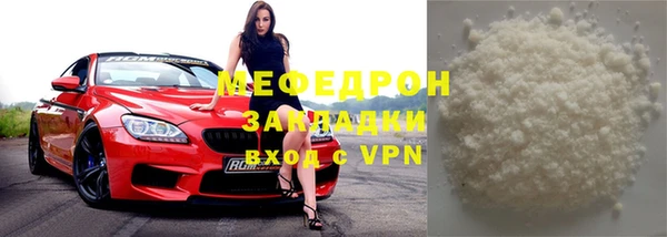 не бодяженный Гусев