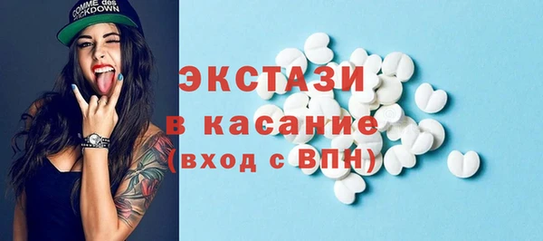 не бодяженный Гусев