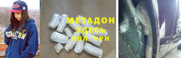 PSILOCYBIN Горно-Алтайск