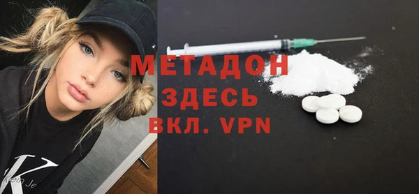не бодяженный Гусев