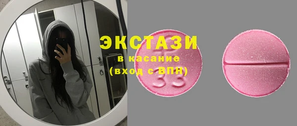 не бодяженный Гусев