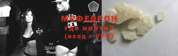 метадон Усмань