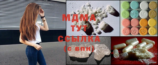 не бодяженный Гусев