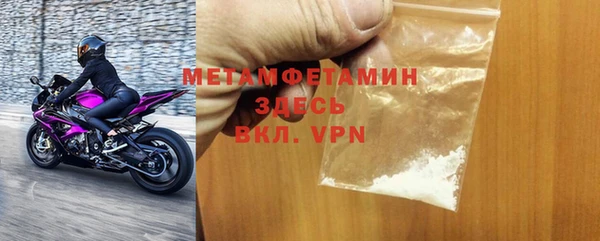 не бодяженный Гусев